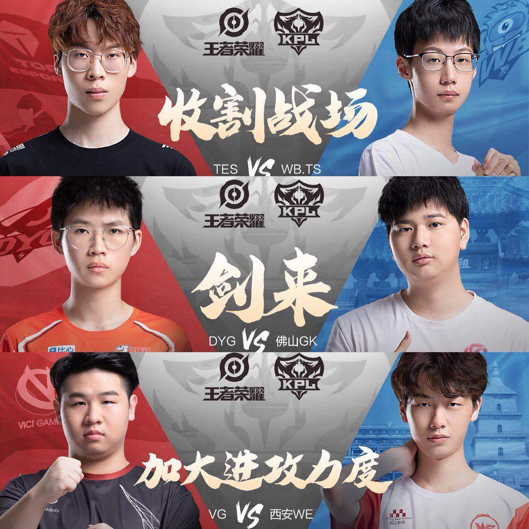 国王杯倒计时,辽宁本钢集结日豪取连胜,细节引发关注,话题不断,训练强度明显提升的简单介绍 国王杯倒计时,辽宁本钢集结日豪取连胜,细节引发关注,话题不断,训练强度明显提升的简单介绍